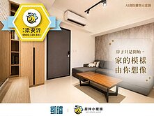 🚄高雄車站三鐵樞紐｜慶旺建設｜大兩房＋平面車位