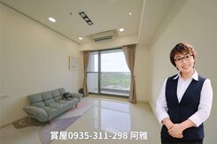 💖果嶺公園｜高樓綠景｜雙衛開窗｜三房平車💖