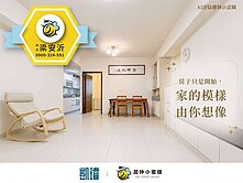 🚇O4前金站｜陽台進出+衛浴開窗｜雙橡園四房平車