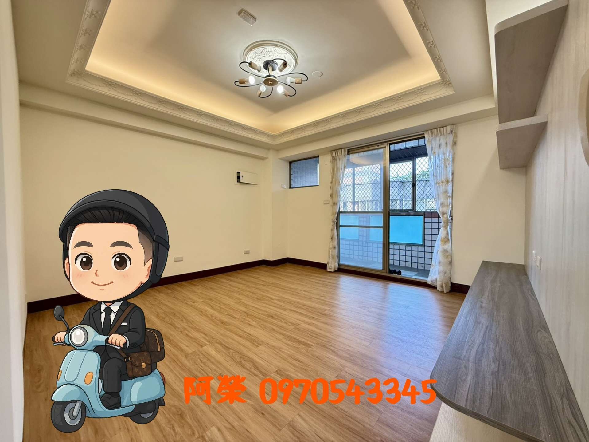 封面圖