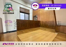 近德南國小店面透天