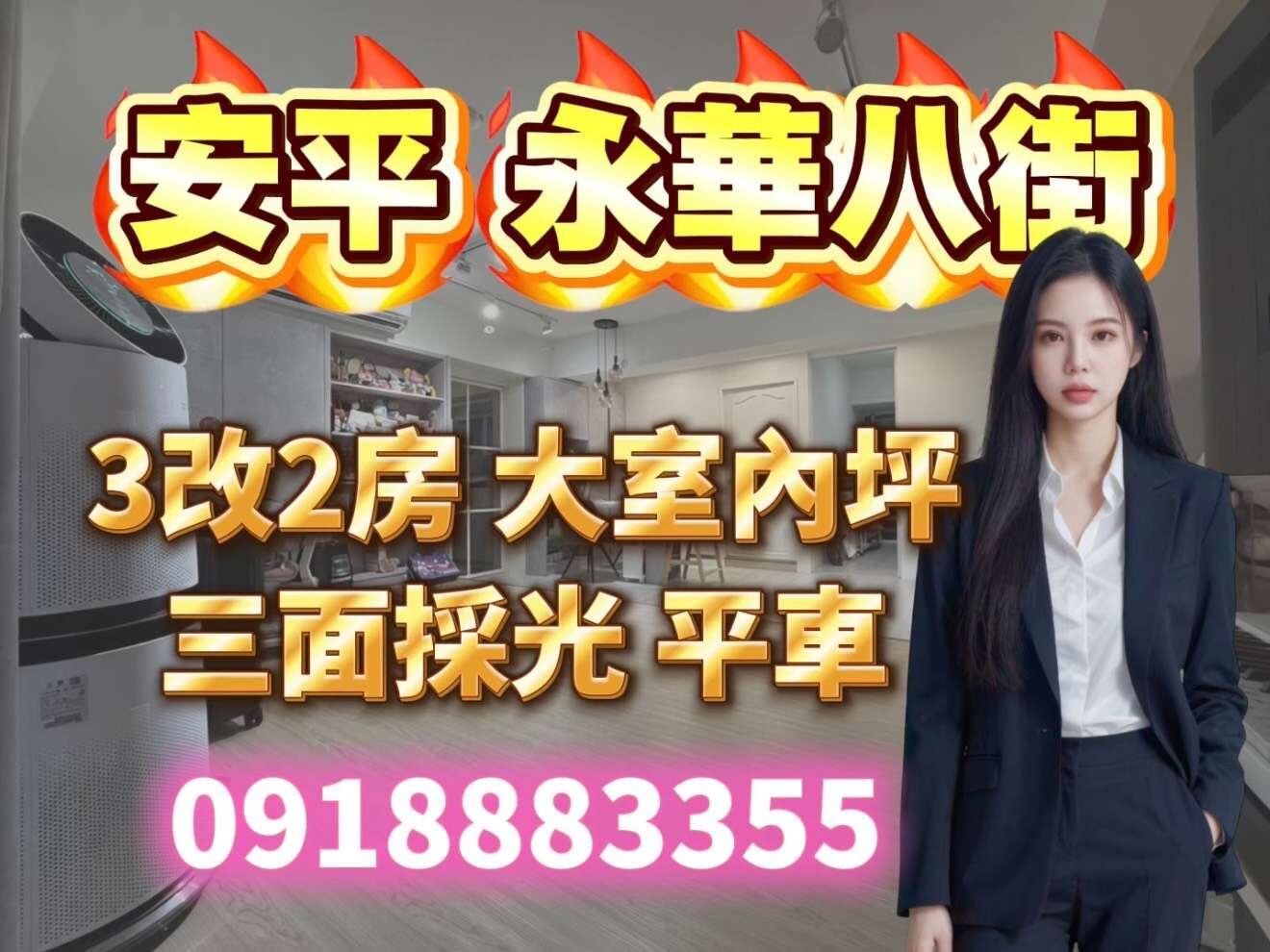 封面圖