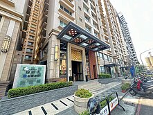 🏙️【榮德街高樓景觀宅｜稀有三房釋出】🏙️