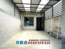 安南區輕屋齡大地坪透天墅
