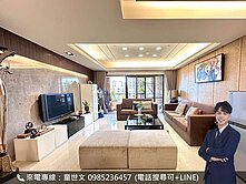 獨家🔥勤美商圈鄉林總裁御風｜五房雙車精裝視野戶
