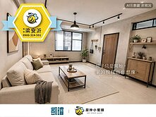 🛍️漢神巨蛋旁｜生活機能完整｜近19坪三房