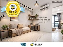 🚇橘線前金站｜免800萬＋高樓採光｜輕鬆入住兩房