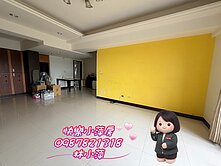 快樂小萍房👉百年雙車位大坪數四房