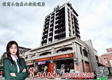 石牌學區｜金龍尊邸｜景觀三房+坡平雙車位