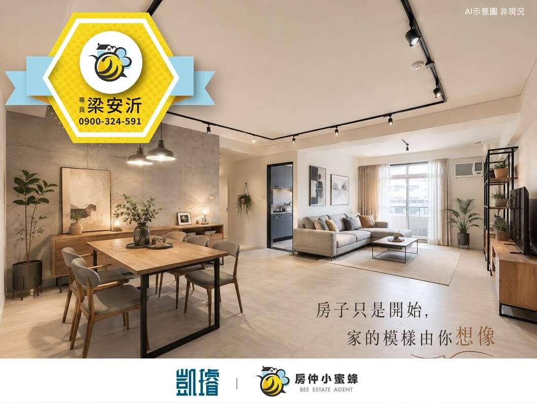 封面圖