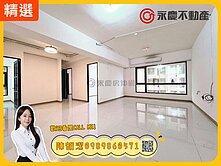 A9✨杜拜✨主建35坪寬敞空間｜邊間大四房車