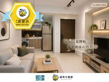 📈77期重劃區｜銳揚新天第｜高樓景觀兩房
