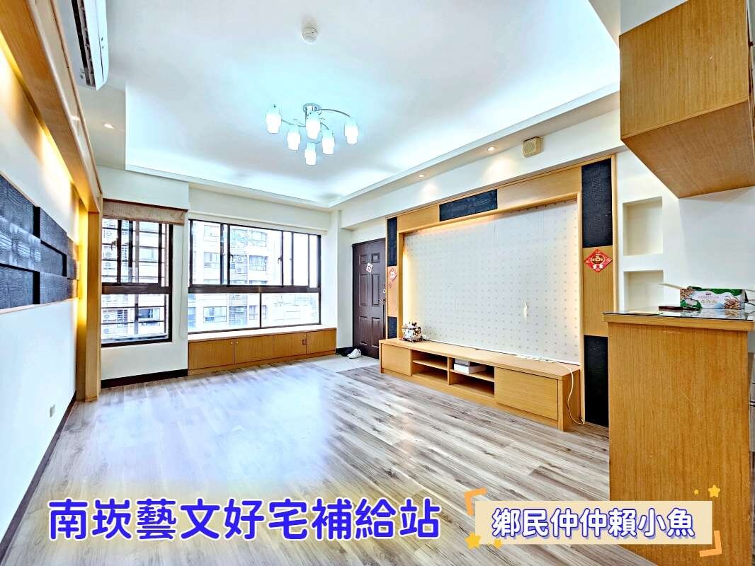 封面圖