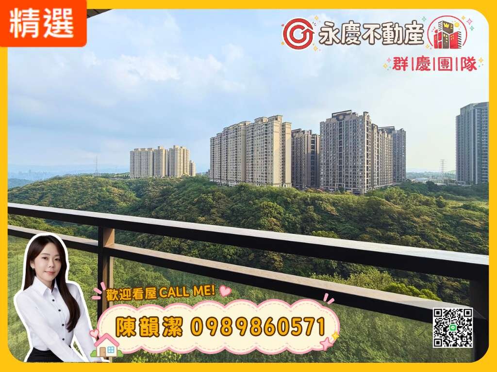 封面圖