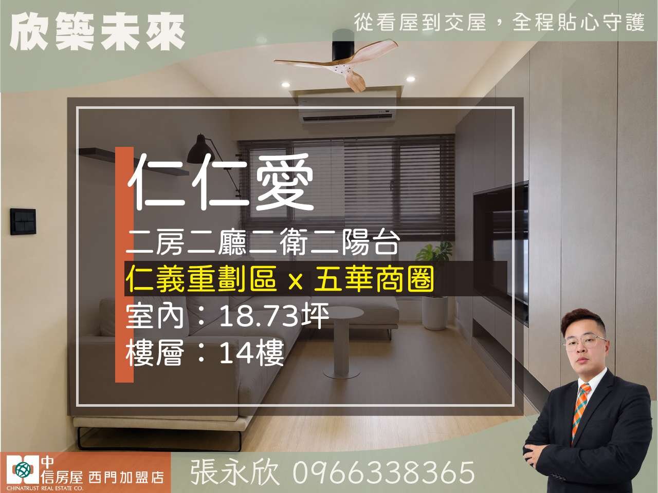 封面圖