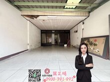 糖糖推薦🧸內壢前站活巷室內停車美透天
