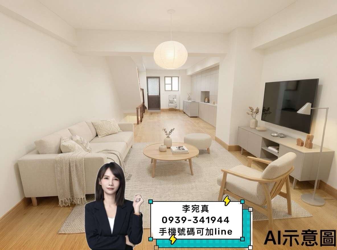 封面圖