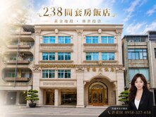 六合夜市🔴美麗島雙捷運站🔴雙精品大飯店