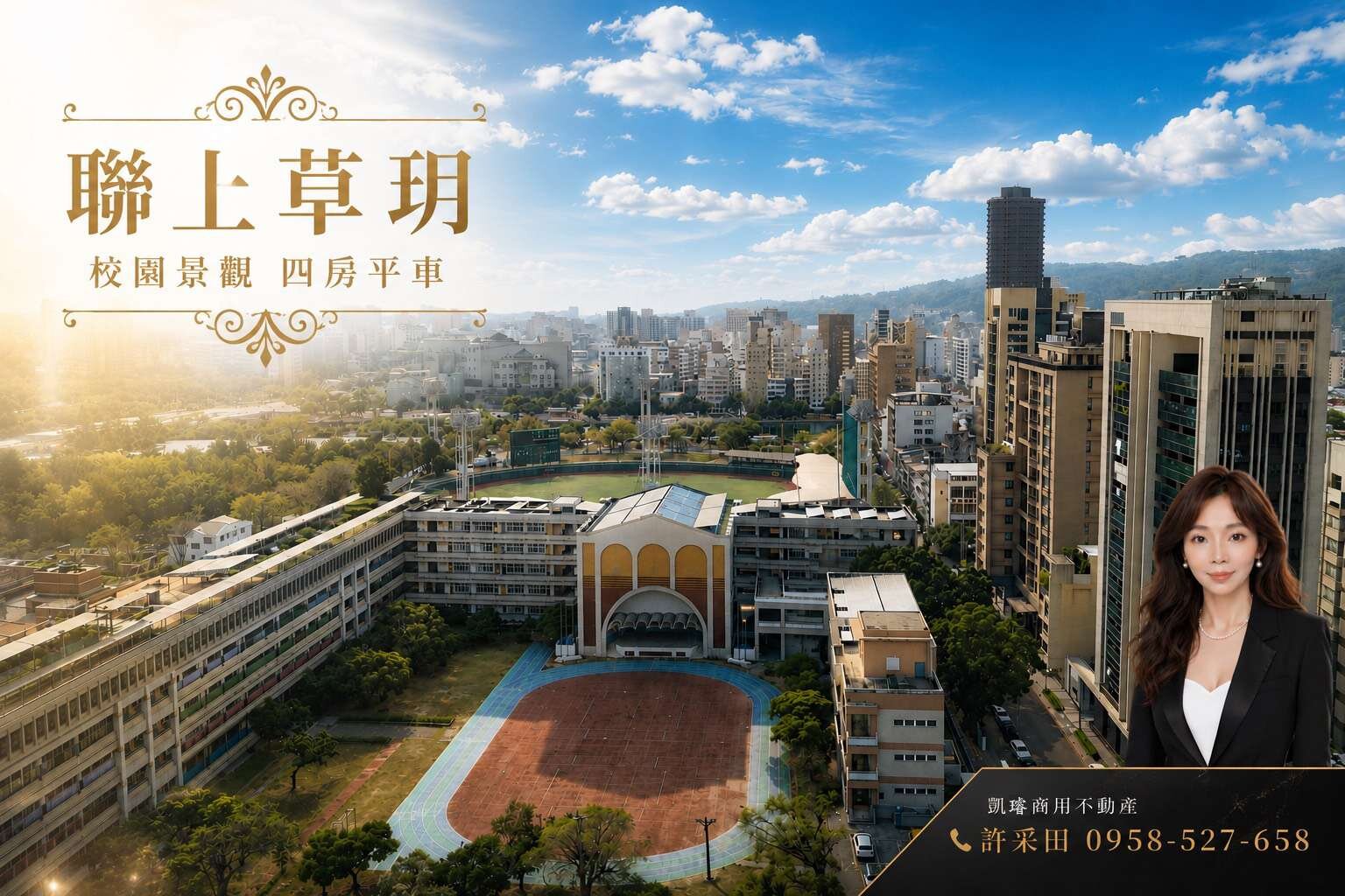 封面圖