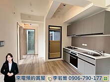 小蕎專任🌸南區同興協記｜全新高樓大兩房平車💫