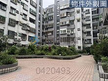 首購3房低價華厦