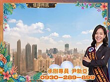 【獨賣】巨蛋燙金｜高雄傑座4房車位｜稀有釋出