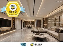 🏙️國王傳奇2｜超高樓景觀｜連號雙平車頂級宅邸