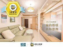 🛍️自由黃昏市場｜雙面採光＋大空間｜2+1房車位