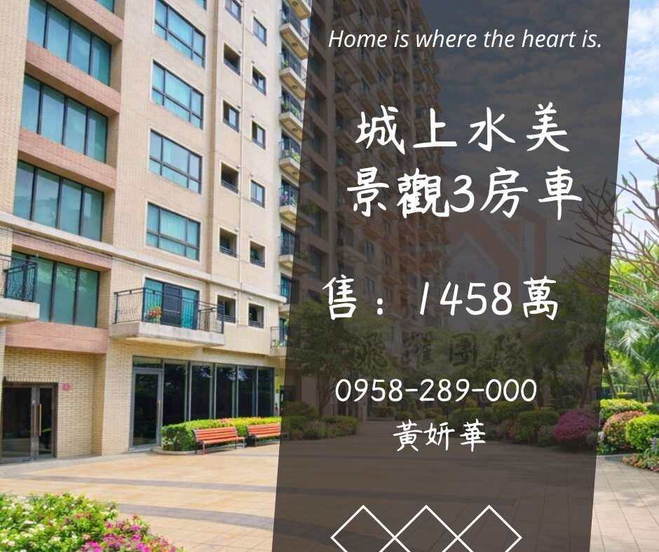 封面圖