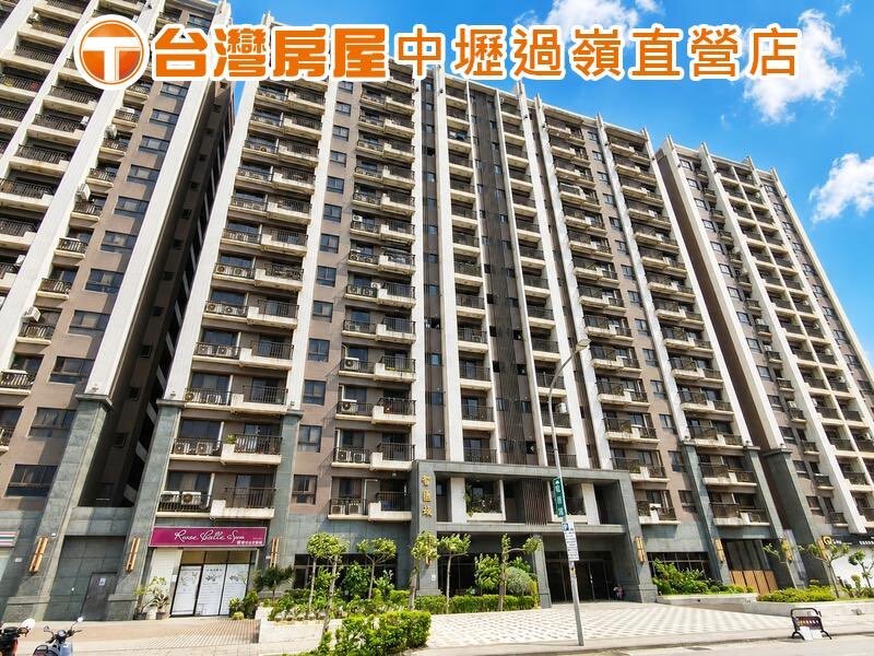 封面圖