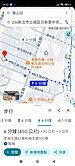 海山捷運站　方便停車一樓