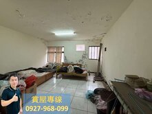 🏠【阿嘉】大地坪！楊梅戰地風便宜需整修透天🏠