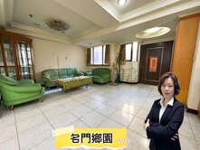 *緹疄推薦*近星巴克大２房平車華廈
