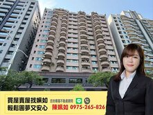 前鎮亞灣｜AI金融特區｜最便宜三改二房大平車