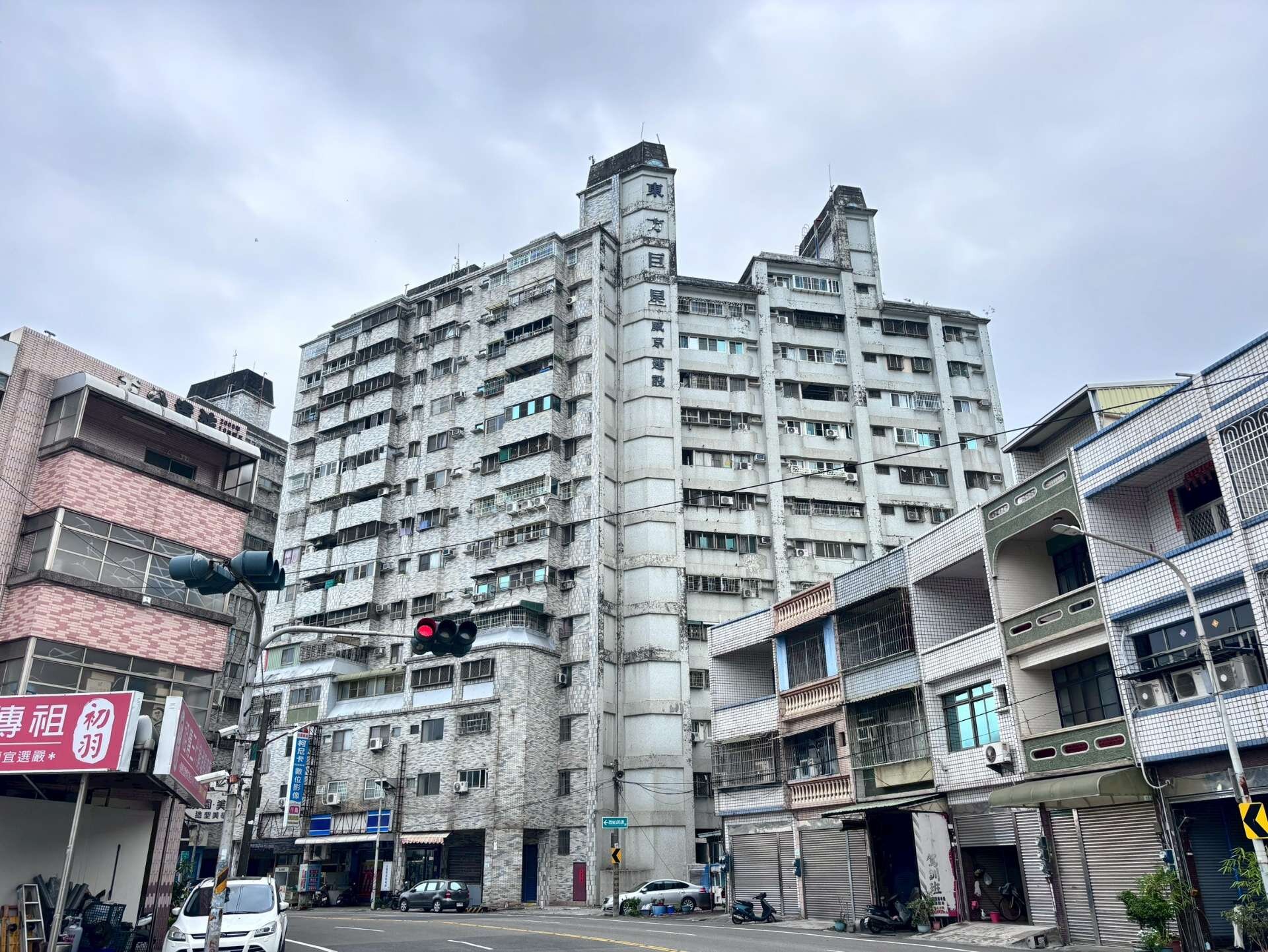 封面圖