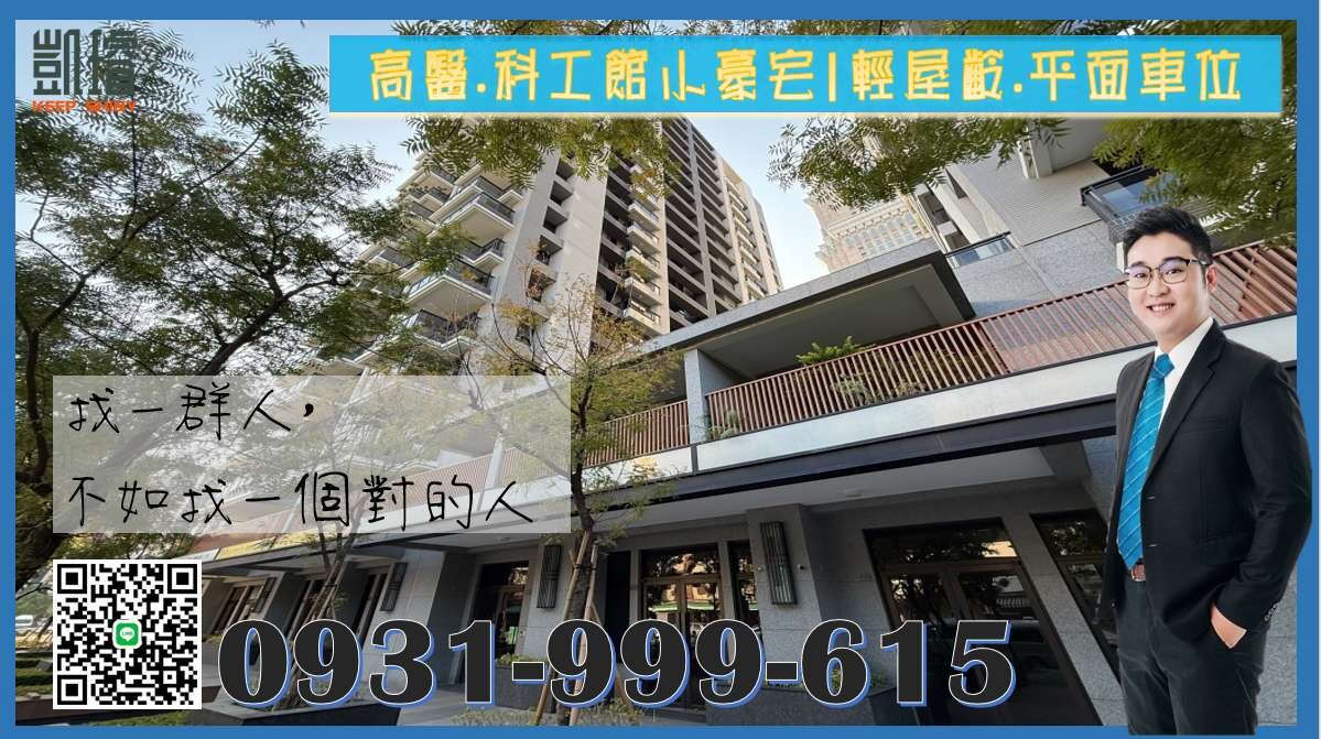 封面圖