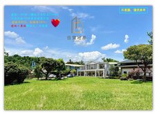 信實逸瑄🌟承辦#竹崎親水公園旁臻稀美地築夢御墅