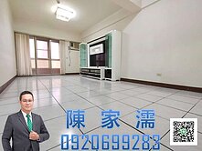 ✨阿濡推薦✨內壢華勛國王花園3房車