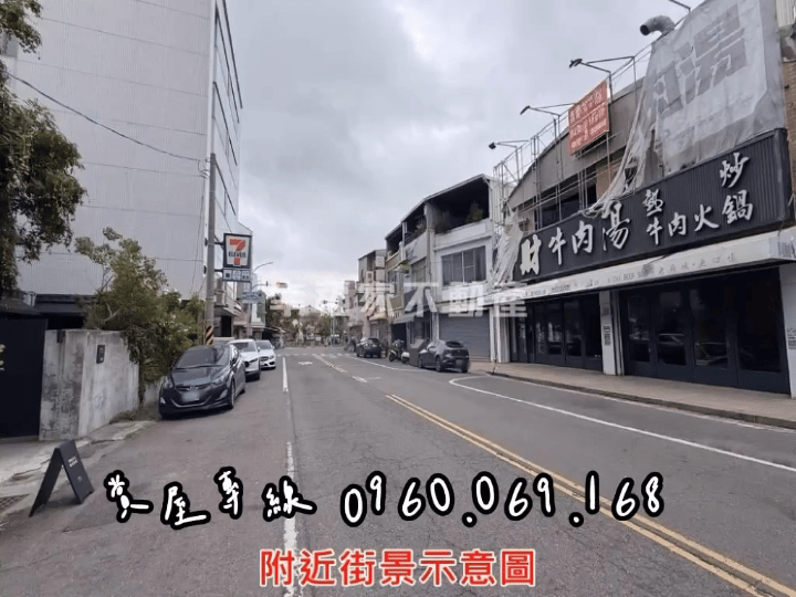 安平老街臨路角窗歲月老屋 🙋‍♀️維真