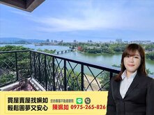 稀有釋出｜左營高鐵｜蓮潭樓一層一戶水岸景觀豪宅