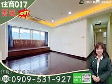 菁選百齡庭園🍎近捷運高樓景觀採光三房