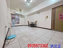 中和捷運青年市2房~我住社區方便看屋
