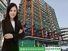 💥💥雙子星特區「首岳」22樓～「住商淑貞」