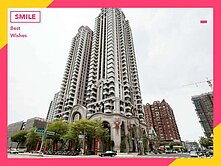 Bd79👑高鐵特區.三鐵共構｜高樓景觀｜三房平車