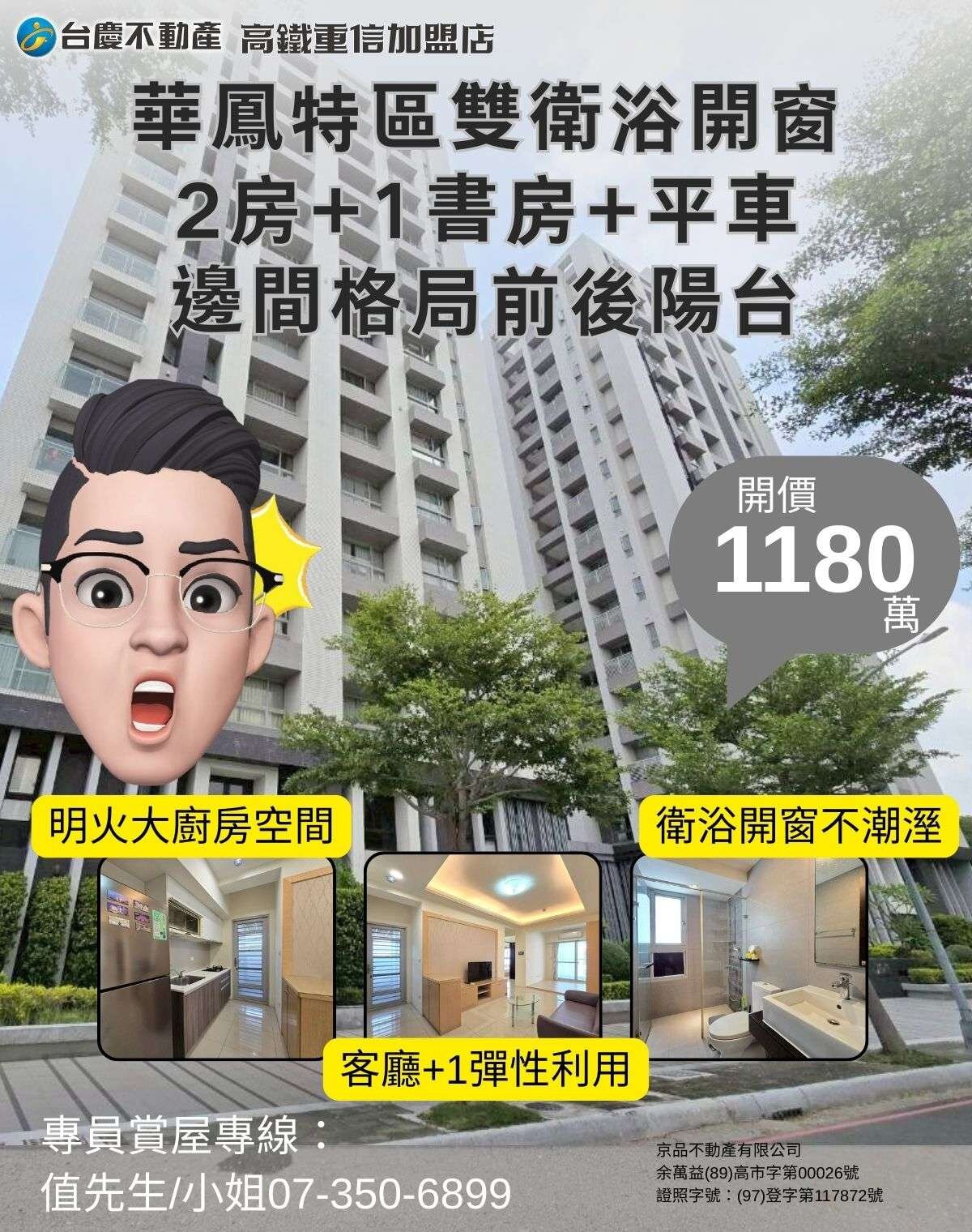 封面圖