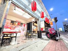 右昌國小+玉山銀行/黃金大透店/邊間.前路後巷