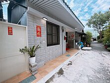 太平市場中興商圈有天有地面寬大平房
