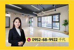 獨家｜美術皇居｜遇見綠意｜邊間雙套房雙平車
