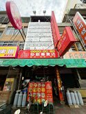 🔥光華商圈#雙市場雙學區#特商三金店面🔥