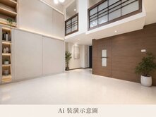 潭天鋼骨樓中樓2+1房雙車**小巢筠希